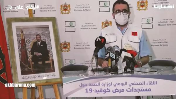 استمرار ارتفاع الإصابات الجديدة بكوفيد19 وعدد الوفيات يسجل ارتفاعا مقلقا