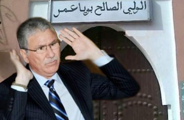 الوردي ينفي بشكل قاطع وجود حالات طرد لنزلاء "ضريح بويا" 