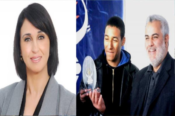 الشيخ سار يهاجم نبيلة منيب و يكتب " ناقصة عقل و دين "‏