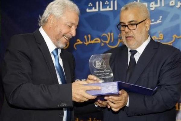 أخيرا ...استئنافية فاس تصدر حكمها في قضية الاختلاس التي يتابع فيها قيادي البيجيدي بلكورة