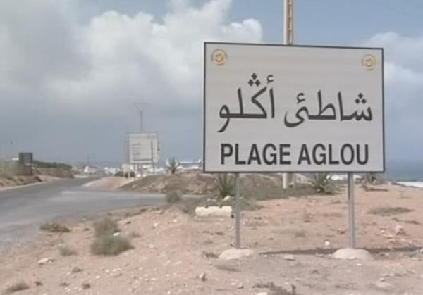 إستنفار أمني بشاطئ أكلو بتيزنيت بعد العثور على يد مبتورة ، وهذه التفاصيل‎