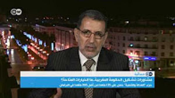 العثماني: المشاورات ستكون مع جميع الأحزاب، حتى التي لاترغب في الانضمام للحكومة