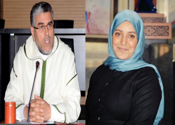 بحسرة كبيرة : أمل الهواري تهاجم " الرميد " و تؤكد .. ما تعرضت له بسبب إنتمائي إلى حزبكم