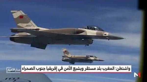 الخلاف بين المغرب والجزائر يعيق التعاون الثنائي والاقليمي