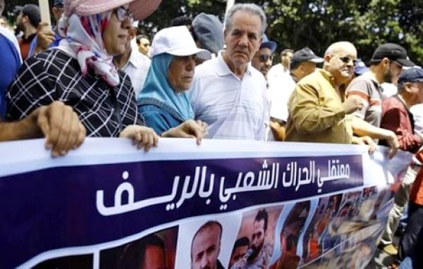 عائلات معتقلي الريف تقاطع عيد الأضحى لهذا السبب