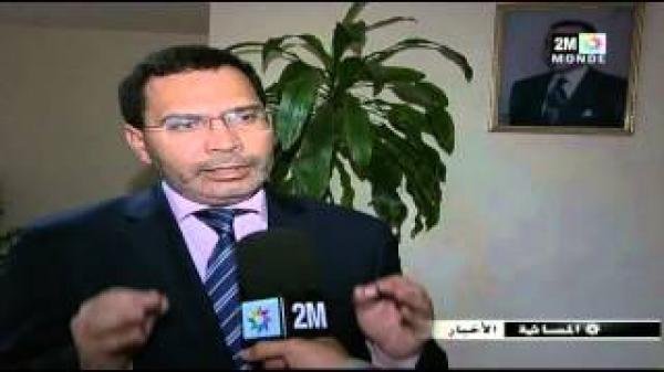 رد الحكومة حول الإضراب الوطني