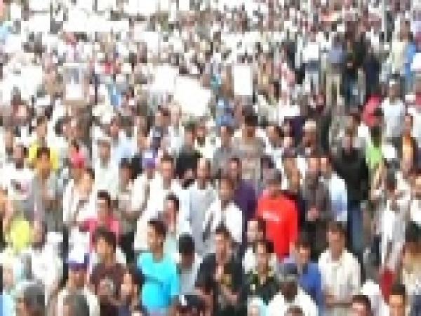 مسيرة ا البيضاء 5 يونيو