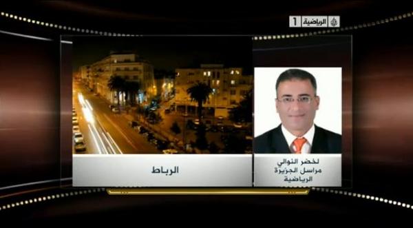 المغرب المرشح الوحيد لتنظيم كأس العالم للأندية 2013 و 2014