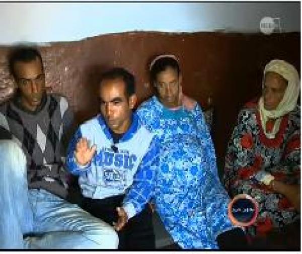القزامة في المغرب 