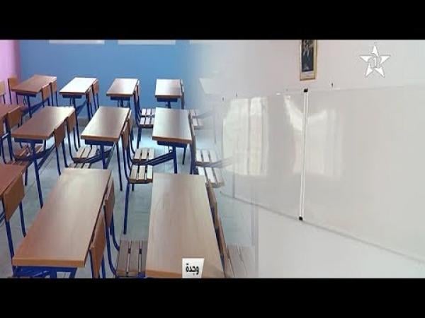 وداعا لسبورة "الطاباشير" .. المؤسسات التعليمية بجهة الشرق في حلة جديدة