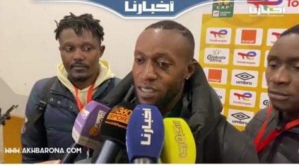 هذا ماقاله الرجاوي السابق ولاعب فيتا كلوب حالياً "مابيدي" عن عودته ل"دونور"