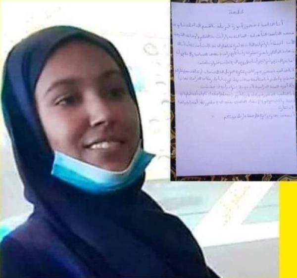 في رسالة مؤثرة...تلميذة متهمة بالغش في الباكلوريا تعلن عن انقطاعها عن الدراسة بسبب "الظلم" و"أمزازي" يدخل على الخط