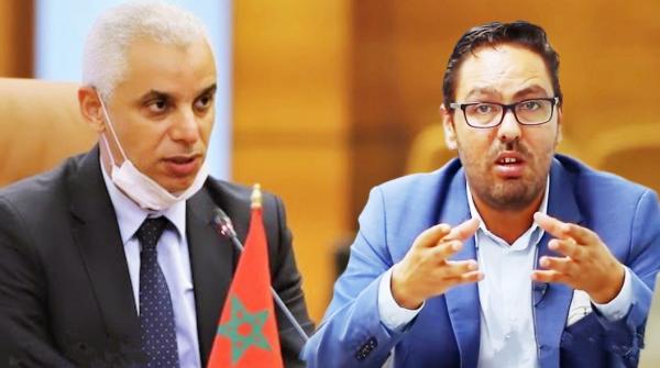 "خالد آيت الطالب" يعين "هشام رحيل" رئيسا لديوانه بوزارة الصحة والحماية الاجتماعية