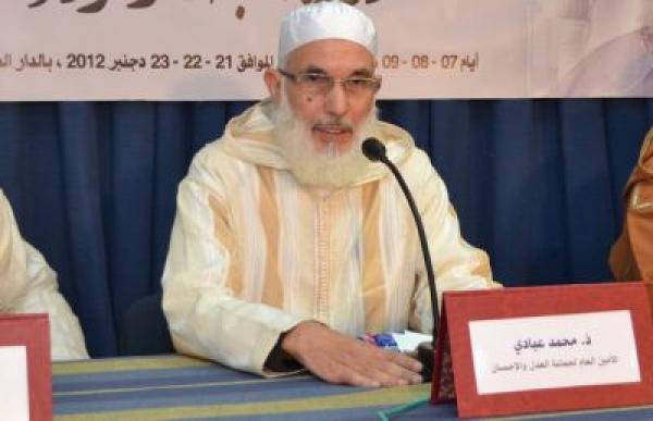 العدل والإحسان تتبرأ من مسيرة الأحد القادم لهذا السبب