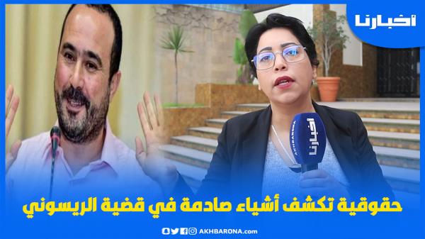 حقوقية تفجرها في قضية الريسوني وتكشف أشياء مثيرة حول ما تعرض له المثــ.ـلـ.ـي آدم