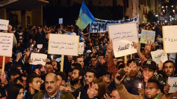 مديرية الحموشي تنفي صلتها بأي موقع إلكتروني أو حساب فايسبوكي تضمن عبارات مسيئة لأبناء الريف