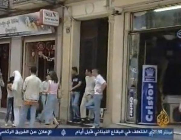 ارتفاع معدل البطالة بالجزائر