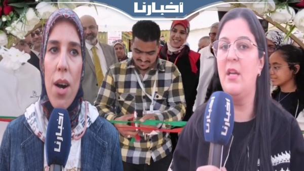 حملة إنسانية للتبرع بالدم بوجدة بمناسبة اليوم العالمي للمرأة