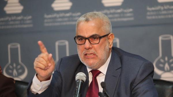 قيادة "البيجيدي" تسدل الستار نهائيا عن مرحلة "بنكيران" وتنعيه سياسيا واتهامات لموقع الحزب الرسمي