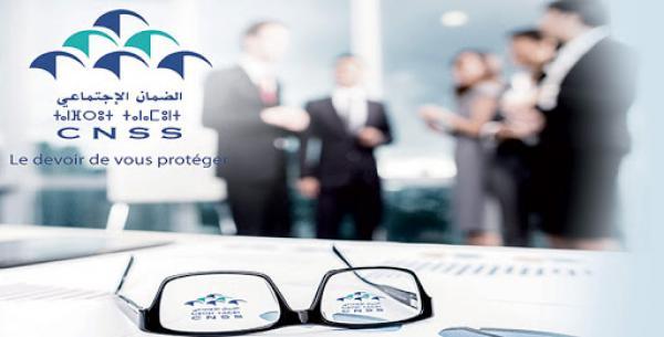 تبسيط المساطر والإجراءات الإدارية..الـ"CNSS" تعلن إعفاء مؤمنيها من هذه الوثائق