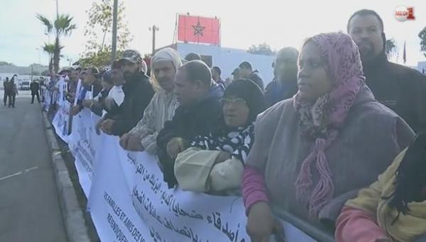 بدء محاكمة المتهمين في أحداث "أكديم إيزيك"