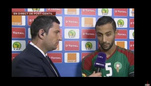 تصريح مؤثر من بنعطية بعد الخسارة أمام مصر !