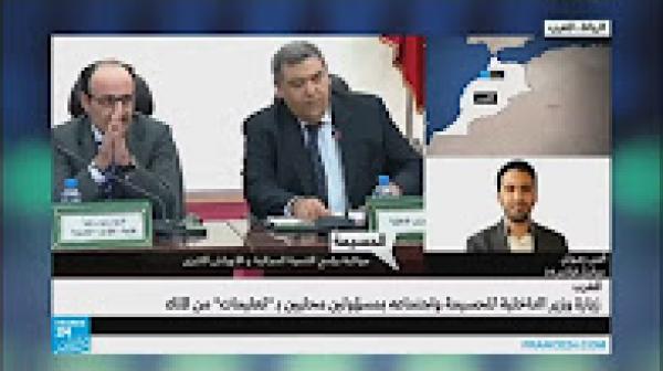 المغرب.. هل ستلبي زيارة وزير الداخلية مطالب المحتجين في الحسيمة؟