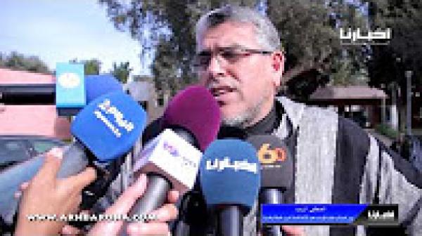 الرميد لـ"أخبارنا": لن أترشح للأمانة العامة للعدالة والتنمية