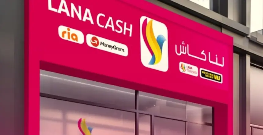 "لانا كاش" تطلق خدمة التحويل الفوري داخل المغرب على مدار الساعة وتحطم الأسعار