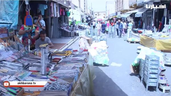 قبيل العيد: إقبال ضعيف للمغاربة على اقتناء لوازم عيد الأضحى