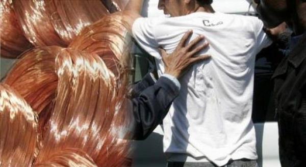 تازة .. حجز 20 طنا من النحاس المهرب من الجزائر