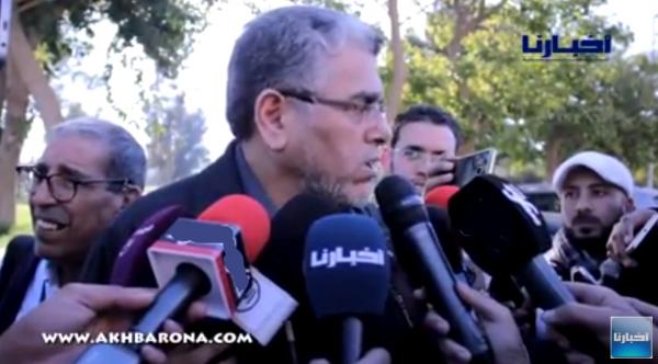 بالفيديو :الرميد يكشف عن كيفية اختيار الأمين العام الجديد للحزب