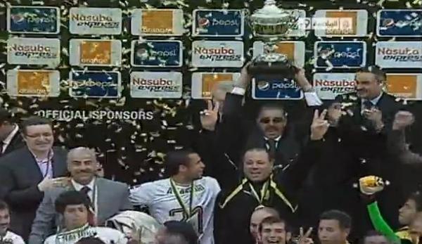 لحظة تتويح المغرب الفاسي بلقب السوبرالأفريقي