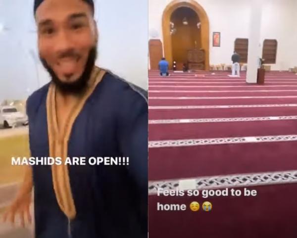 شاهد فرحة مسلم من أصل أمريكي بفتح ابواب المساجد في قطر