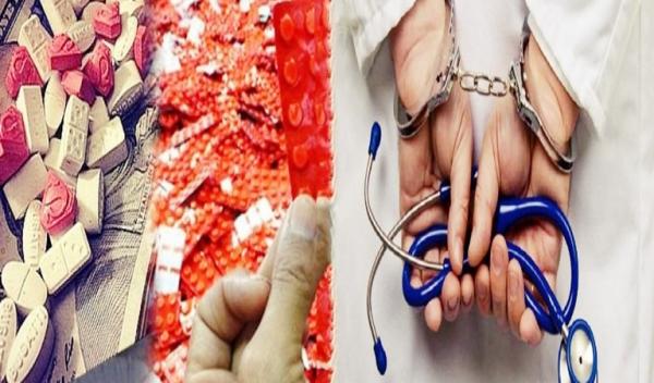 توقيف طبيب وشخص من ذوي السوابق ببركان للاشتباه في ترويج المؤثرات العقلية