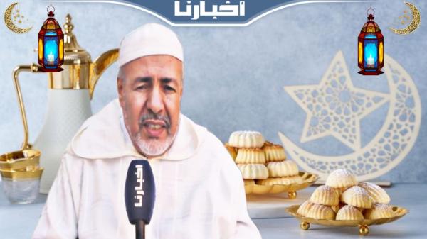 سنن أوصى بها النبي(ص) لاستقبال عيد الفطر