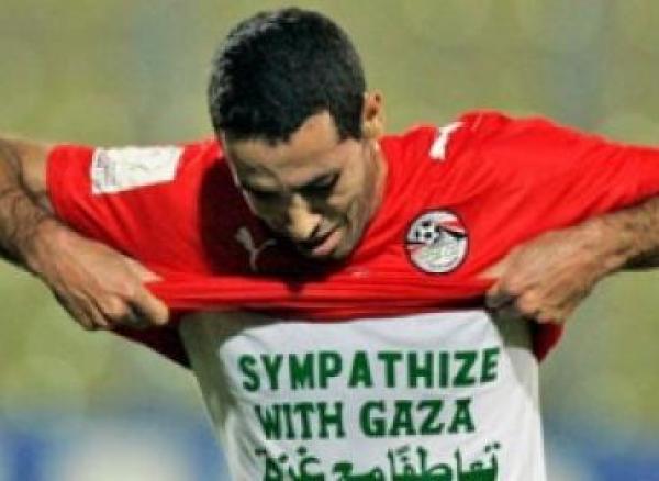 أبوتريكة يجهز مفاجأة فى مباراة اليوم عقب فوز الأهلي باللقب