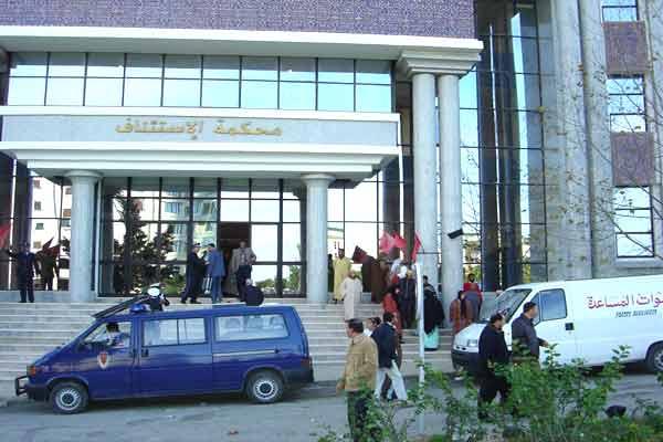 محاكمة ثلاثة قضاة بمحكمة الإستئناف بتطوان