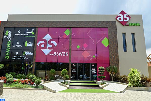 "أسواق السلام" تفتتح بالدار البيضاء أول متاجرها للقرب "AS from Aswak"