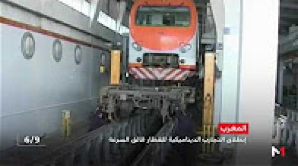 انطلاق عمليات التشغيل الأولية للقطارات على الخط السككي فائق السرعة