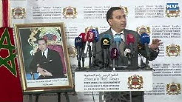 الخلفي: تراجع نسبة المغاربة ضمن المرشحين للهجرة السرية نهاية غشت 2018