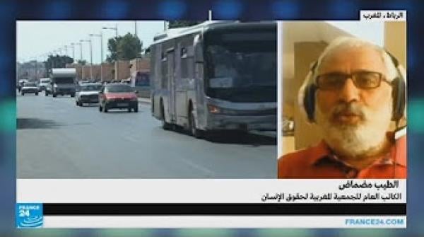 تنديد مغربي واسع بالاعتداء الجنسي الجماعي على فتاة في حافلة للركاب