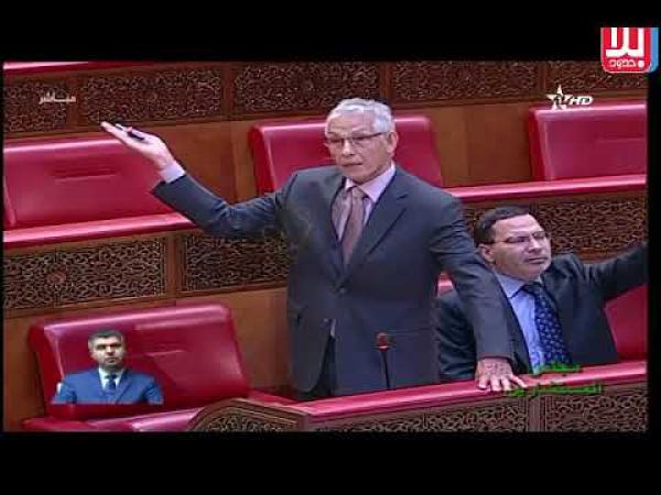 قربلة اخرى في البرلمان ..مشاداة كلامية بين الداودي ومستشار حول مراقبة الأسعار المقاطعة