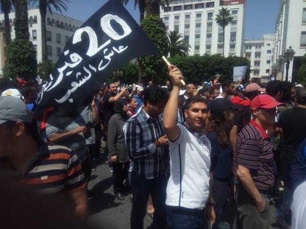 عاجل : رفيق " نبيلة منيب " في ضيافة الشرطة القضائية و هذه التهم الموجهة إليه