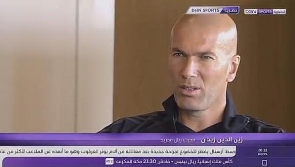 هل تعلم ماذا قال زيدان عن تأهل منتخب المغرب لمونديال روسيا ؟