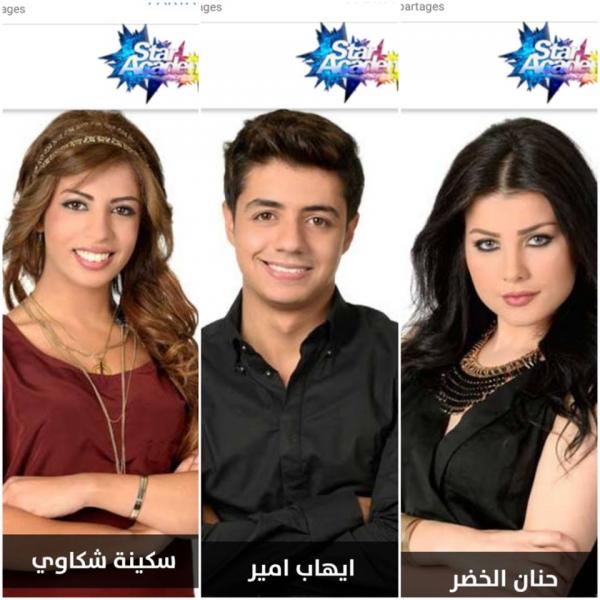 أول شاب مغربي في "ستار أكاديمي" منذ 10 سنوات