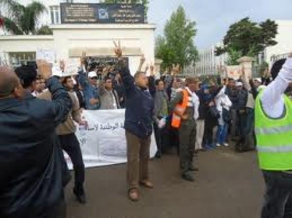 بيان شديد اللهجة من التنسيقية الوطنية للأساتذة المجازين العاملين في السلكين الإبتدائي و الثانوي الإع