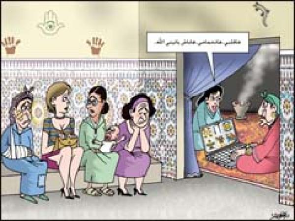 العروي يقترح على حكومة بنكيران فرض ضريبة على الشوافات والمشعوذين