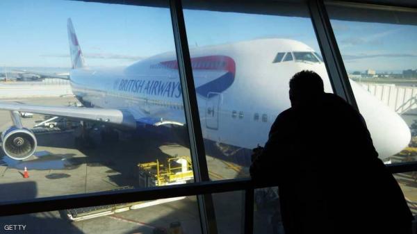 "خدعة القنبلة" التي سجنت صاحبها