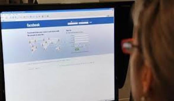 صفحة فضائحية جديدة تهز هذه المرة فتيات الحسيمة